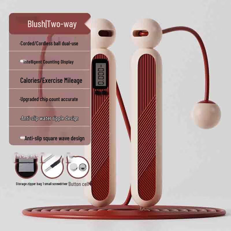 JIESHUO Smart Counting Cordless Jump Rope