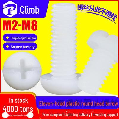 Nylon Kunststoff Rundkopfschraube - Größen M2, M3, M4, M5, M6