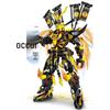 Le Yi Starburst Building Blocks: Hou Yi, Black Sun Wukong, Liu Er Mihou, Bai Qi Mecha Assembly Toy Set.