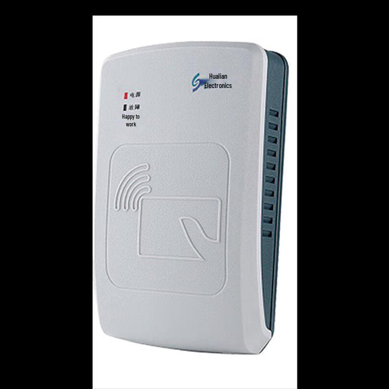 Huashi Electronic CVR-100UC Identity Card Reader