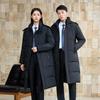 Tluoman Unisex Long Padded Winter Uniform Jacket