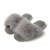 Ins Open Plush Slippers Home Less Plush Slippers Indoor European and American Plush Slippers