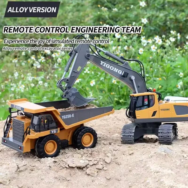 2.4G Remote Control Excavator Dump Truck Rc Model Car Toy Professional Alloy Plastic Simulation Construction Vehicle Kids Gifts
