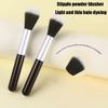 1Pcs Soft Hair Blusher Brush Makeup Brush Multifunction Blush Highlighter Brush Partial Face Powder Stippling Brush