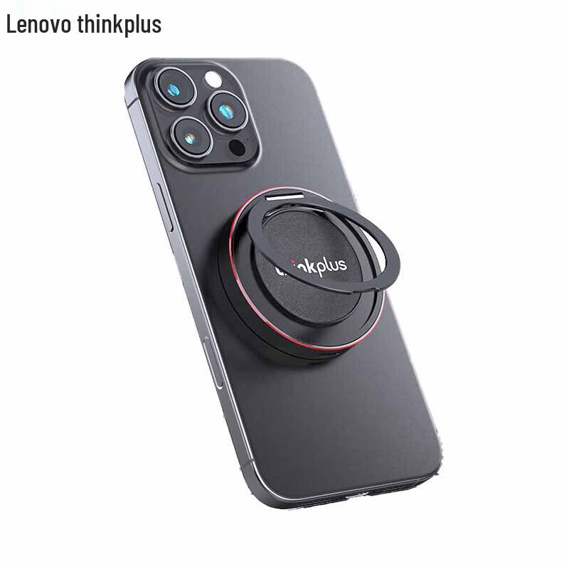 

Lenovo Thinkplus Magnetic Portable SSD 512GB