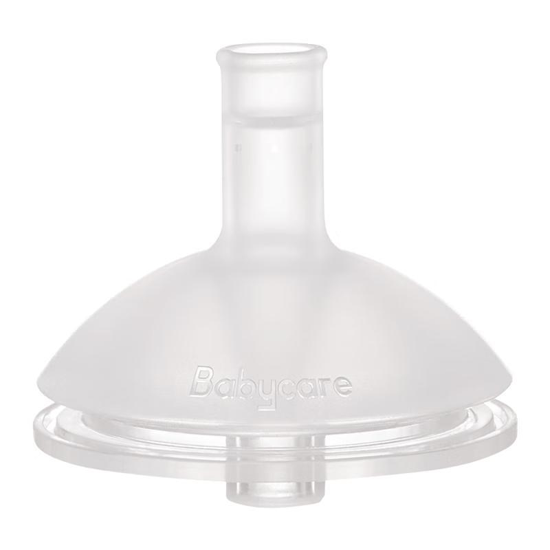 

Babycare Direct Drink Baby Nipple