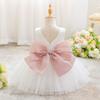 Girls Princess Tulle Dress Birthday Party Evening Performance Toddler Girl Fancy Gown