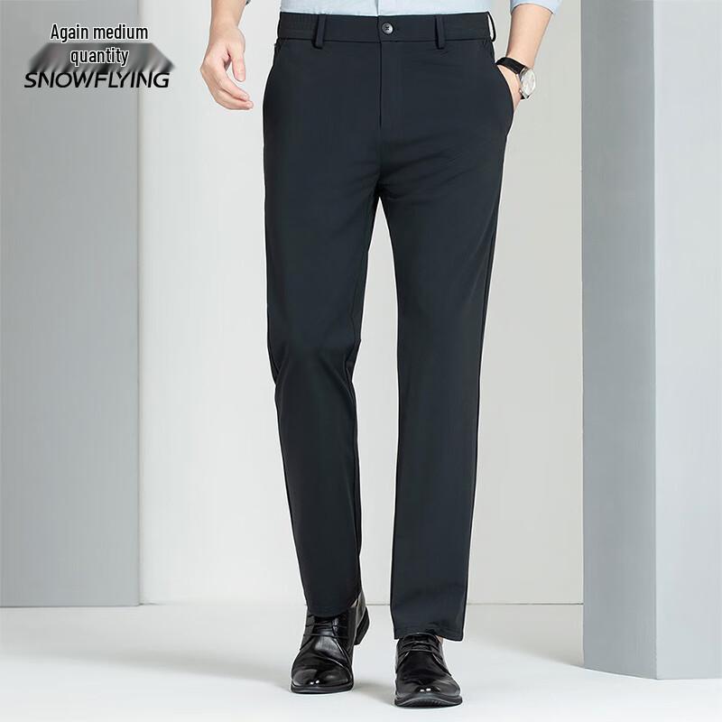 

Men s Snow Flying Four-Proof Business Casual Tapered Pants 4XL