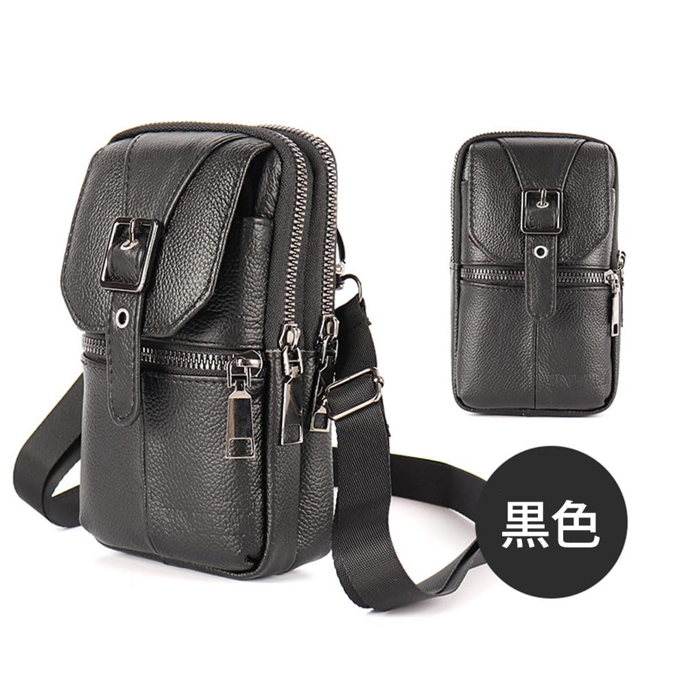 Wellvie Classy Smartphone Shoulder Stylish Loss Cowhide Multifunctional Pouch, Bag/Belt Pouch, 3-Way, Men's, Design, Prevention, Safe, Leather,
