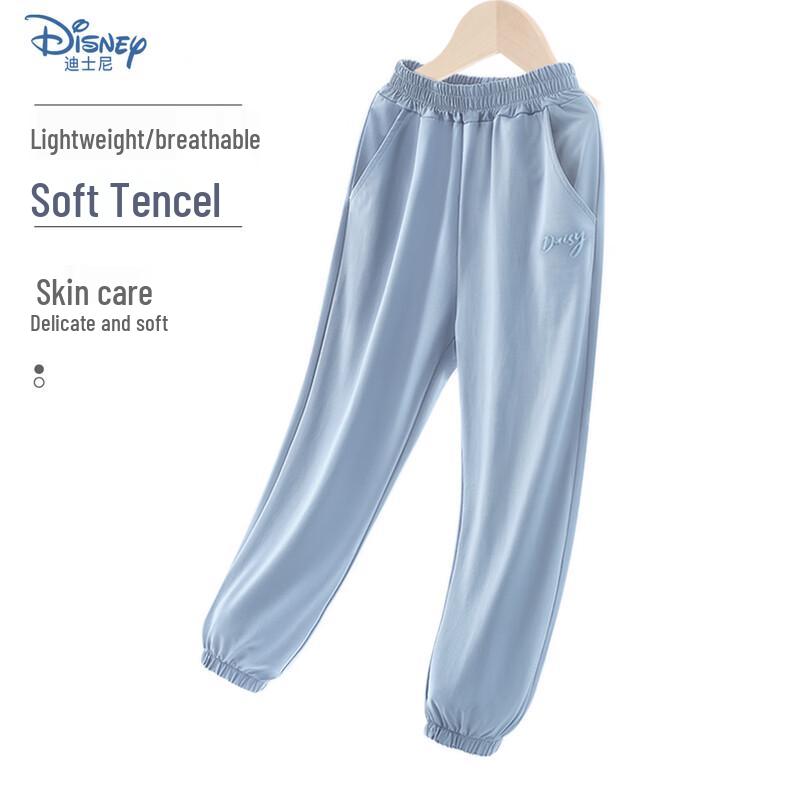 Disney Girls' Summer Quick-Dry Ice Silk Mosquito Repellent Sport Pants