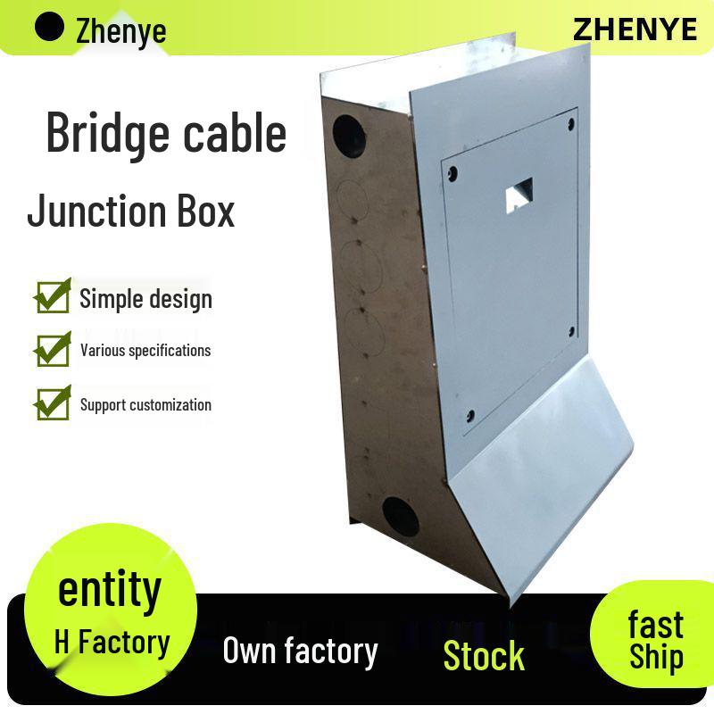 

Anti-Collision Highway Overpass & Streetlight Signal Distribution Box