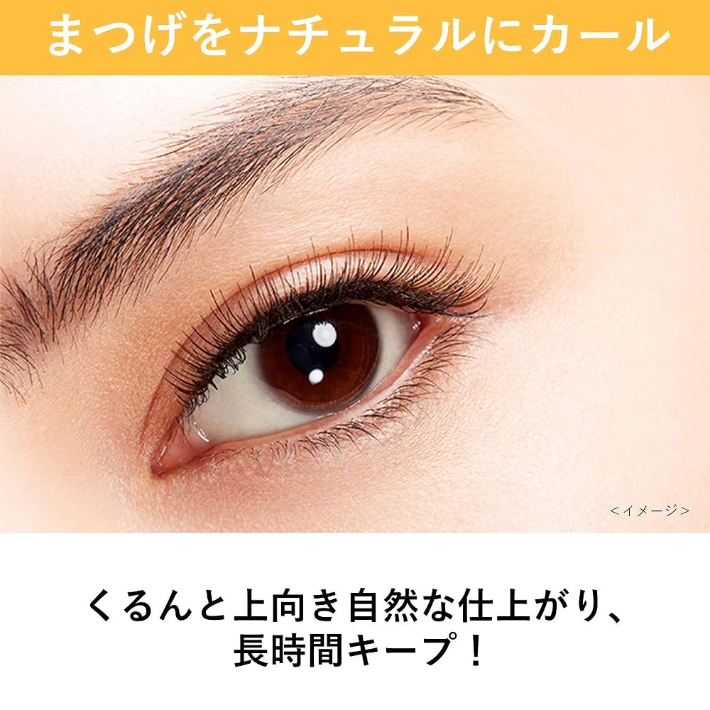 PANASONIC Eyelash Curler Natural Curl Silky Beige EH-SE11-E