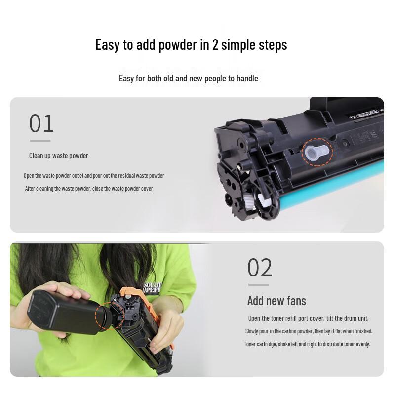TIANCAI Compatible HP CF247A Black Toner Cartridge
