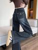 Vintage Blue-Gray Mid-Waist Distressed Flared Jeans for Women - Loose Fit, Perfect for Spring and Autumn