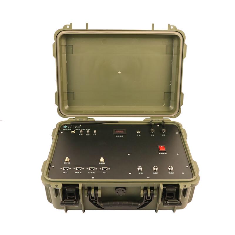 Smart Physical Training  Running Timing System