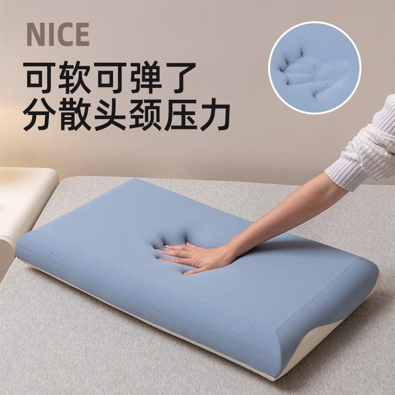 Memory Foam Pillow Side Sleepers With Cervical Support Deep Sleep Core