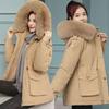 Parka Women's New Winter Hooded Large Fur Collar Down Jacket Women's Short Style Plus Velvet Thickened Loose Slim