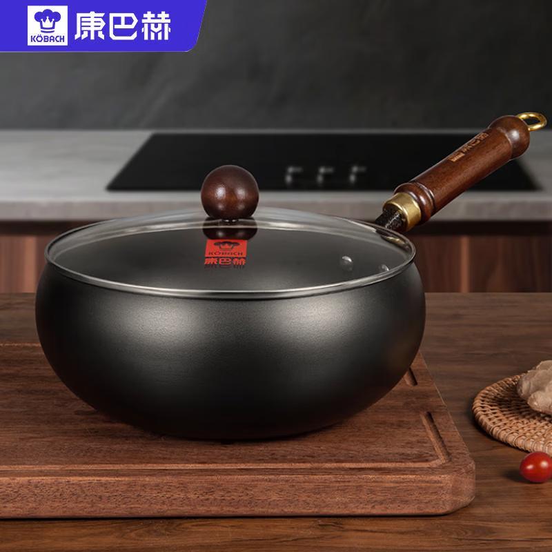 Kangbachen Fine Iron Wok