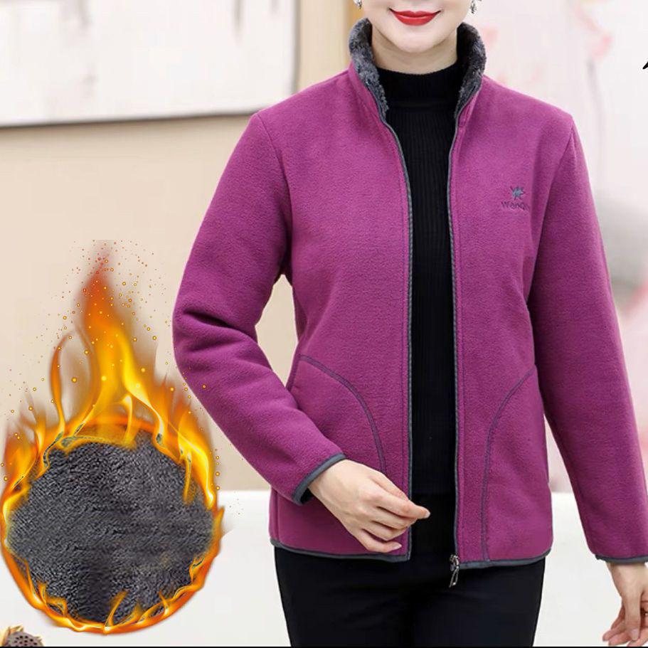 Winter Coat Plush Fleece Jacket Women's Autumn Mother's Jacket Short Coats