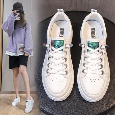 Scarpe da donna – Sneakers