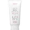 Asahi Group Foods Milufuwa Moisturizing Baby Cream 70g