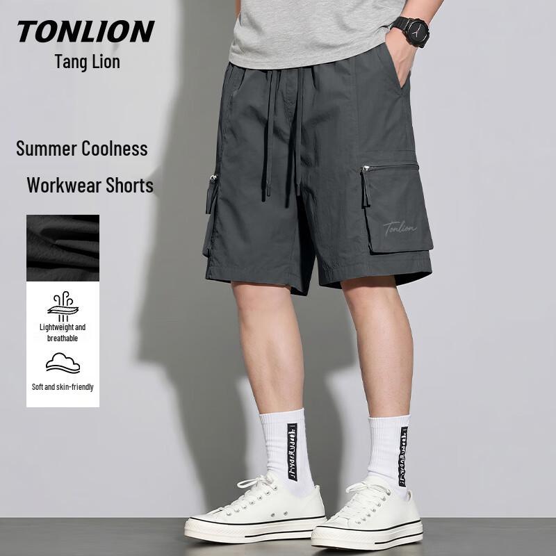 TonLion Men's Summer Casual Straight-Fit Shorts