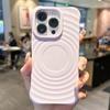 Colorful circular pattern magsafe charging case for iPhone 16 15 14 13 12 11 Pro Max Plus magnetic shockproof silicon phone case