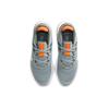 Nike Air Max Alpha Trainer 4 Wolf Grey Total Orange Men's Training Shoes CW3396-007
