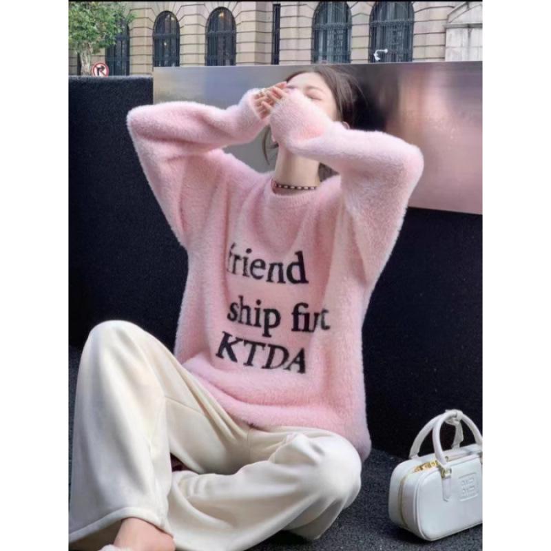 Korean Style Women's Thick Jacquard Knit Pullover Sweater - Soft, Fluffy Round Neck for Winter