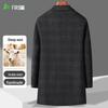 Shanshan Men's Mid-Length Lamb Wool Blend Trench Coat