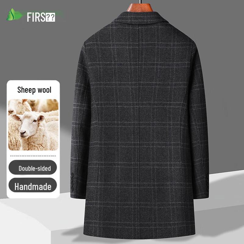 Shanshan Men's Mid-Length Lamb Wool Blend Trench Coat