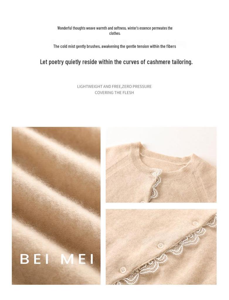 Women's Autumn Cashmere Round Neck Lace Knit Cardigan Sweater - Korean Style, Solid Color, Outerwear Option