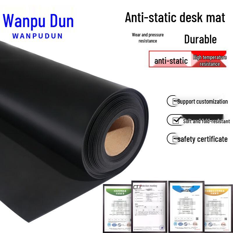 Wanpu Dun Anti-static Rubber Workstation Mat 0.6m x 1.2m x 2mm