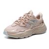 Fila Fusion Mars 1 Fabric Comfortable Fashion Casual Low-Top Dad Shoes Women Sneaker Peach T12W125203FCO