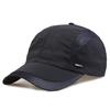 Baseballkappe Sommer Herren Damen Outdoor Sport Laufen Wandern Schweißkappe Männlich Schnelltrocknend Verstellbar Sonnenschutz Netz Truckerhut