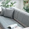 Washed Cotton Plaid Sofa Cushion Non-slip Simple Modern Pure Cotton Four-season Universal Fabric Sofa Cover