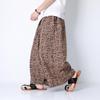 Pantaloni da Spiaggia Oversize da Uomo in Stile Etnico Cinese, Pantaloni Casual dalla Vestibilità Larga