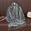 Women's Luxury Autumn Cashmere Printed Jacquard Shawl Scarf