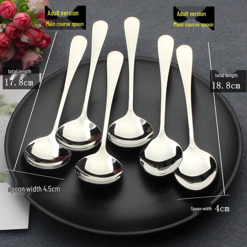 Qiwei Thickened Stainless Steel Multi-Purpose Spoon