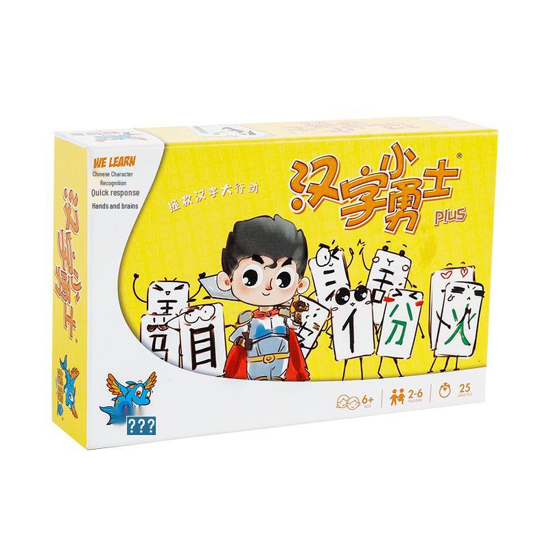 Rays Fish Mountain River Adventure: Interactive Geography Board Game for Kids and Parents - Explore Chinese Cities