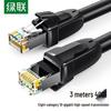 Ugreen Cat8 Ethernet-Kabel