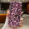 Luipaardprint Hoesje Voor Samsung A18 A57 A37 A17 A56 A36 A26 A16 A55 A35 A25 A15 A54 S21 FE S22 S23 S24 Plus S25 S26 Ultra Siliconen Cover