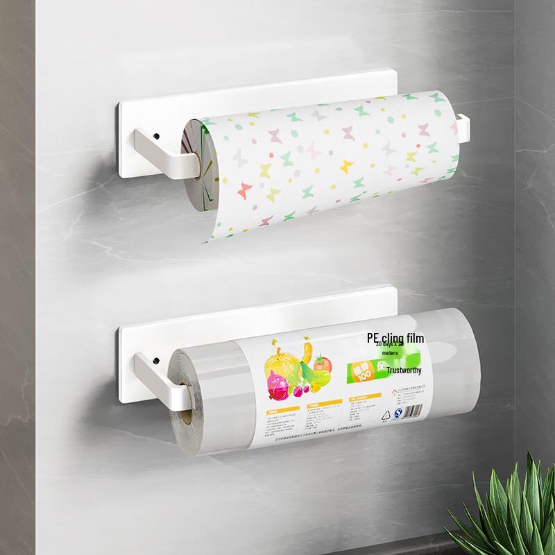 Wall-Mounted Kitchen Paper Towel and Film Holder