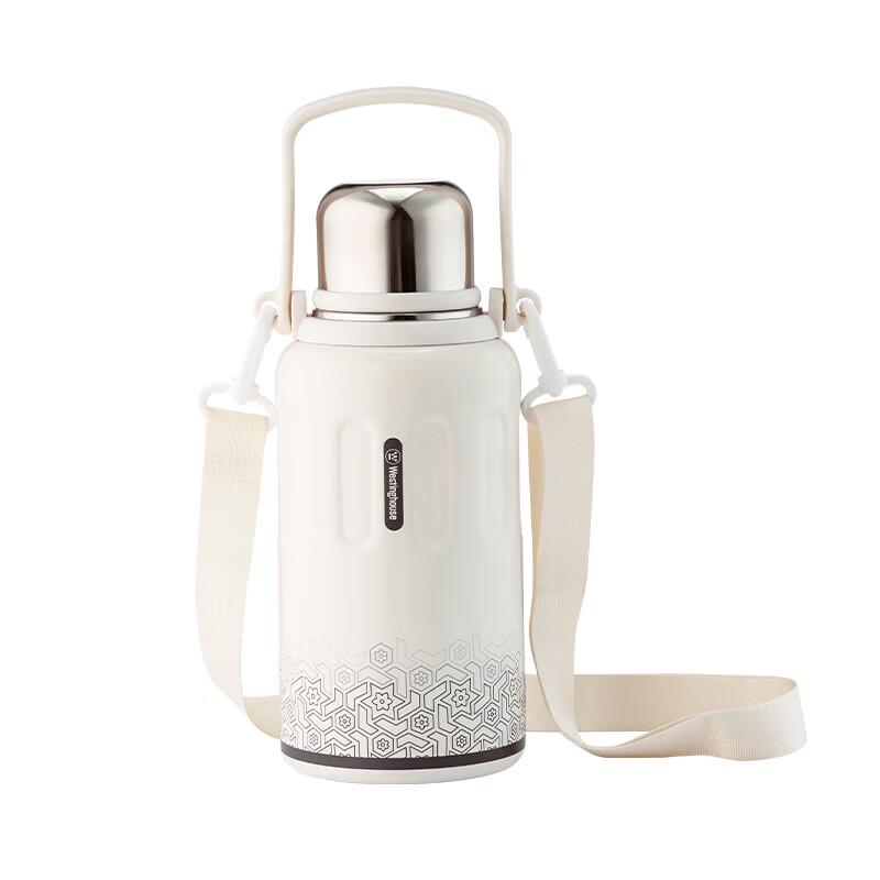 Westinghouse WB1100-CNW Patterned Insulated Thermos