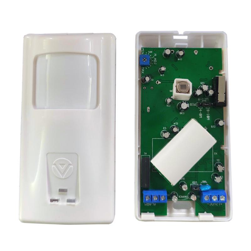 Wired Infrared Microwave Anti-theft Wide-Angle Human Sensor