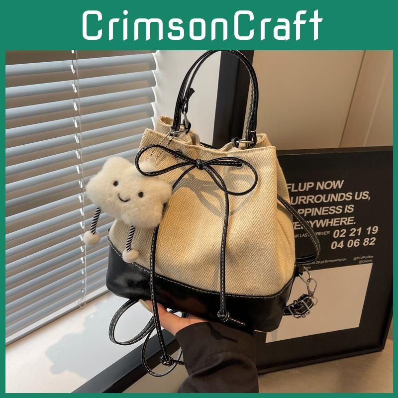 Fashionable Minimalist Shoulder Bag Versatile Large Capacity Bucket Bag For Summer