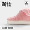 Autumn and Winter Girl's Heart Flying Piggy Cotton Slippers Piled Thickened Warm Non-slip Cotton Slippers At Home Women