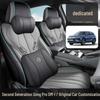 BYD Song Pro DM-i 2025 Seat Covers: Full Coverage, Second-Gen Fit