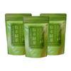 Powdered Green Tea 200g X 3 Bags (600g) Bulk Use (sencha Powder) 100 from Kakegawa Shizuoka Prefecture