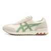 Onitsuka Tiger California 78 Ex Vin Birch Verdigris Green Sneakers 1183C284-200